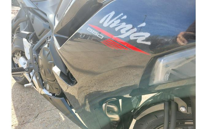 2026 Kawasaki EX650 NINJA 650