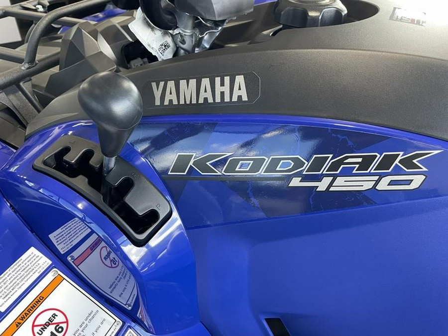 2023 Yamaha Kodiak 450