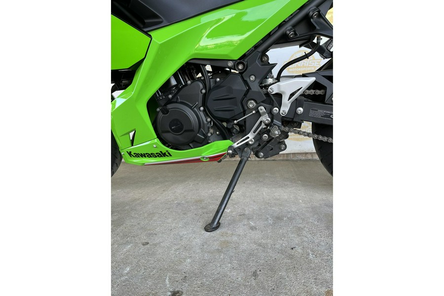 2023 Kawasaki Ninja® 400 ABS