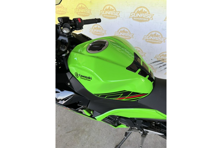 2023 Kawasaki Ninja® 400 ABS