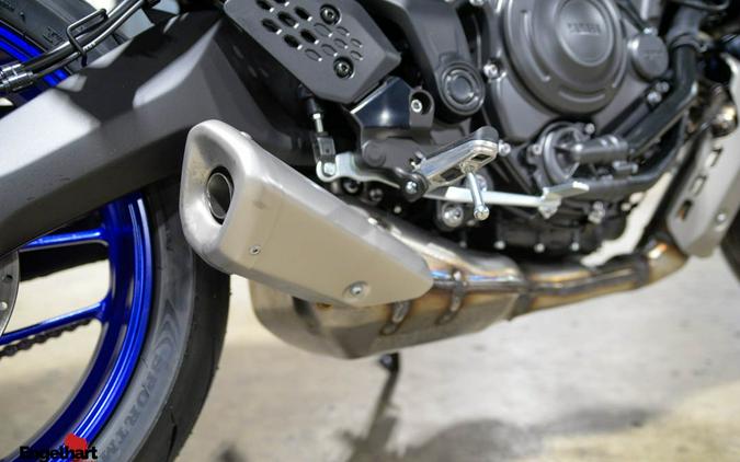 2026 Yamaha MT-07