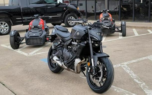 2026 Yamaha MT 07