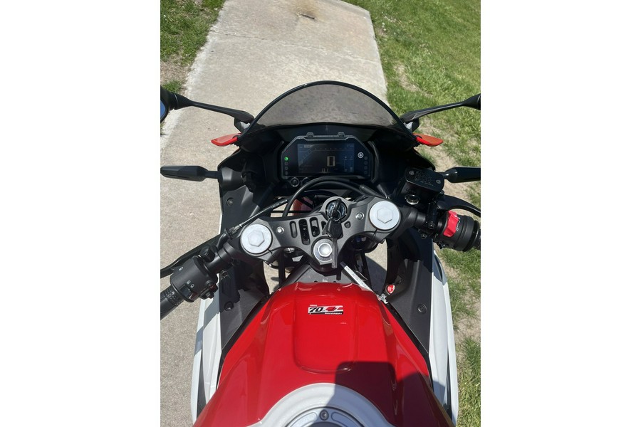 2026 YZF R7 - Yamaha