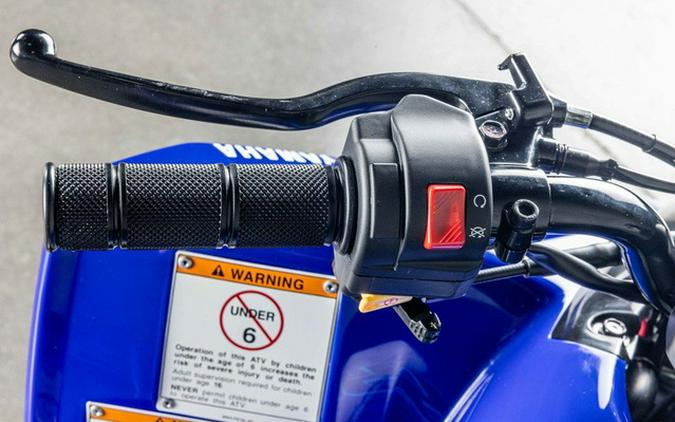 2025 Yamaha YFZ 50