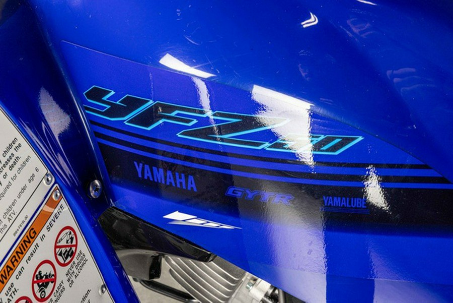 2025 Yamaha YFZ 50
