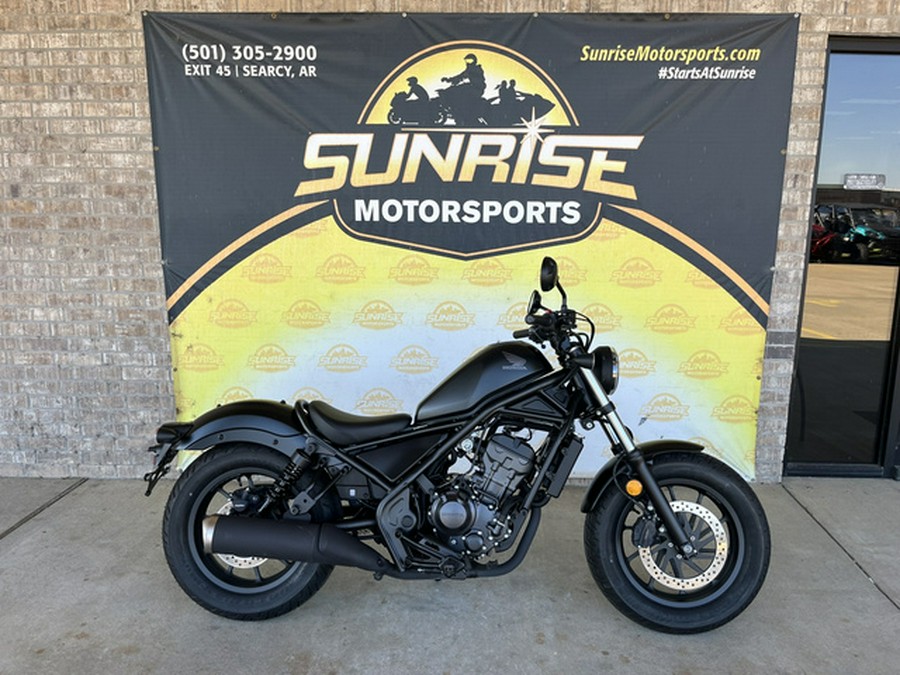 2025 Honda Rebel 300