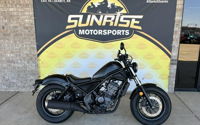 2025 Honda Rebel 300