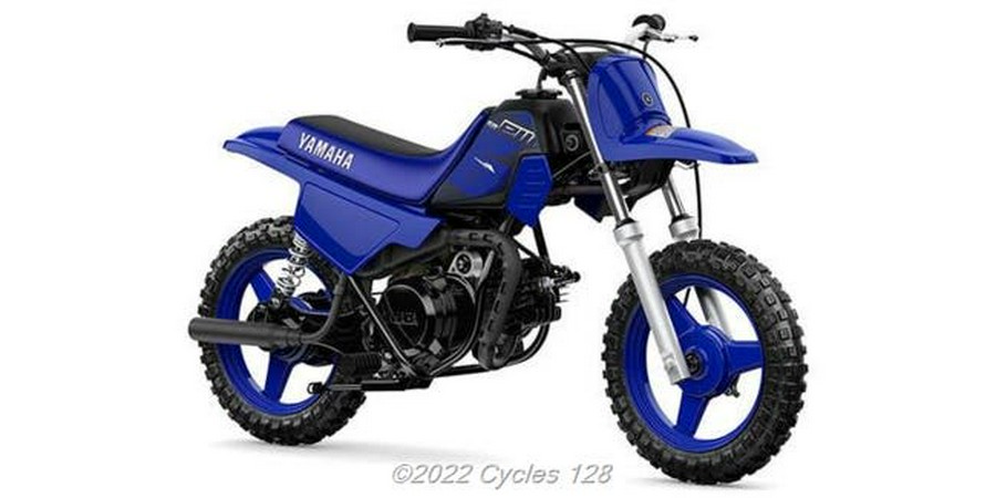 2023 Yamaha PW50