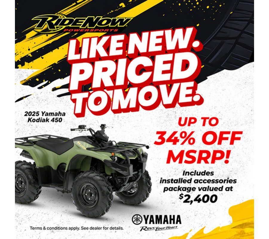 2025 Yamaha Kodiak 450 EPS