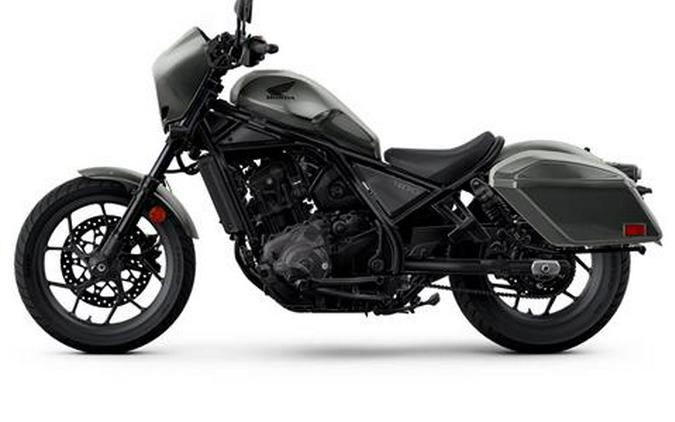 2026 Honda Rebel 1100T DCT