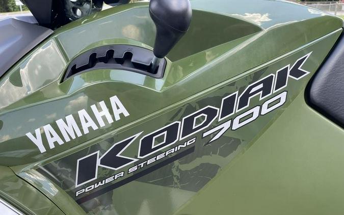 2023 Yamaha Kodiak 700 EPS