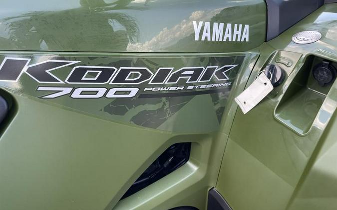 2023 Yamaha Kodiak 700 EPS