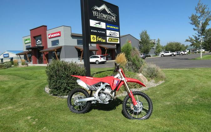 2026 Honda® CRF250R