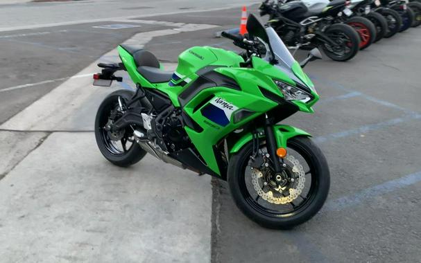 2026 Kawasaki NINJA 650 ABS