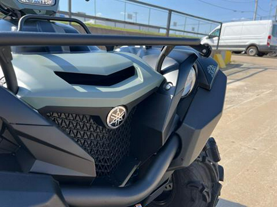 2026 Yamaha Grizzly EPS XT-R