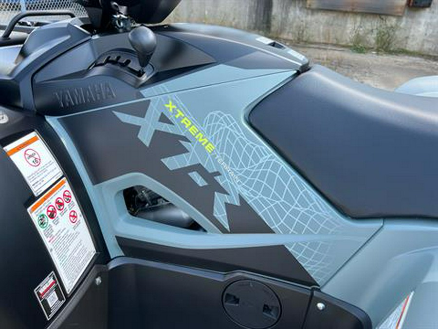 2026 Yamaha Grizzly EPS XT-R