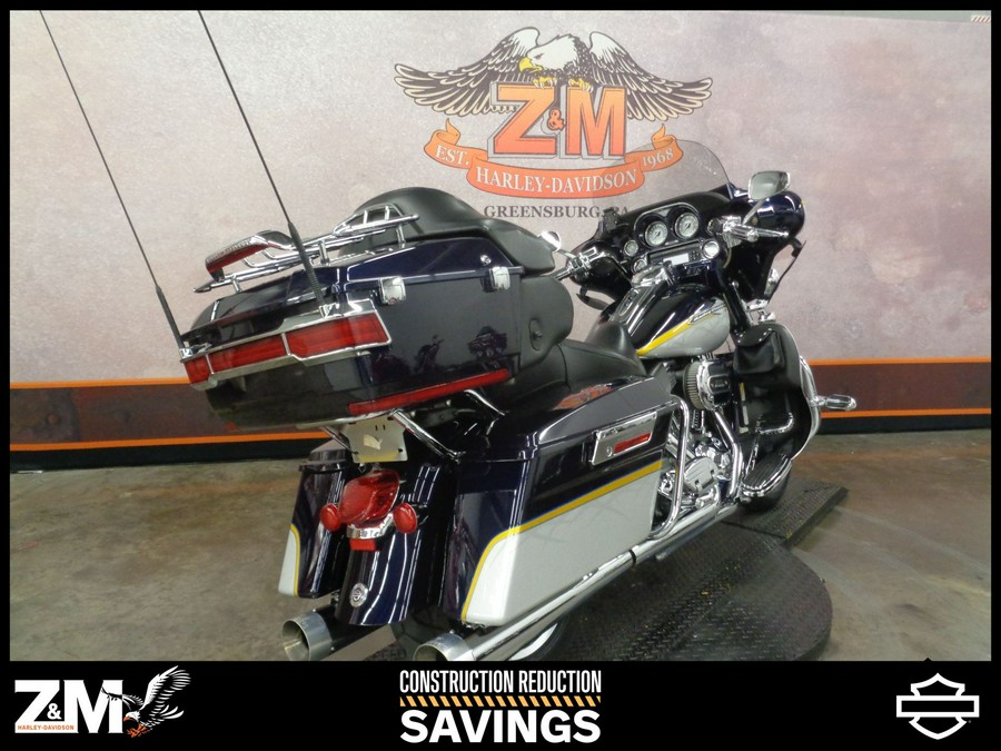2012 Harley-Davidson CVO™ Ultra Classic® Electra Glide®