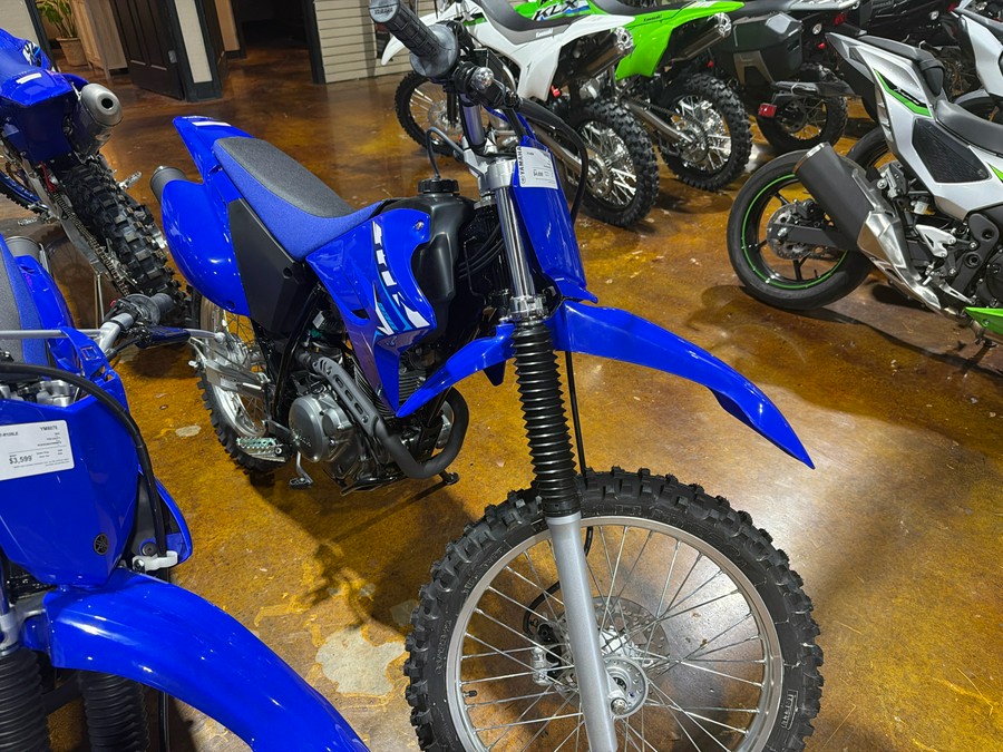 2026 Yamaha TT-R230