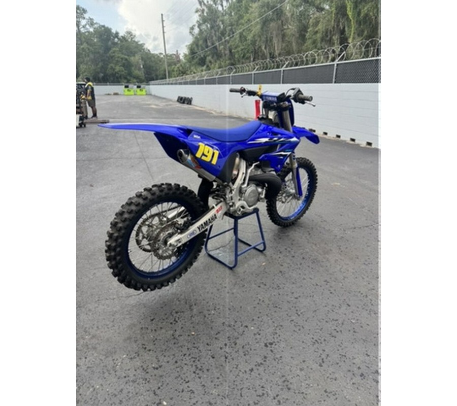 2026 Yamaha YZ 250 Team Yamaha Blue