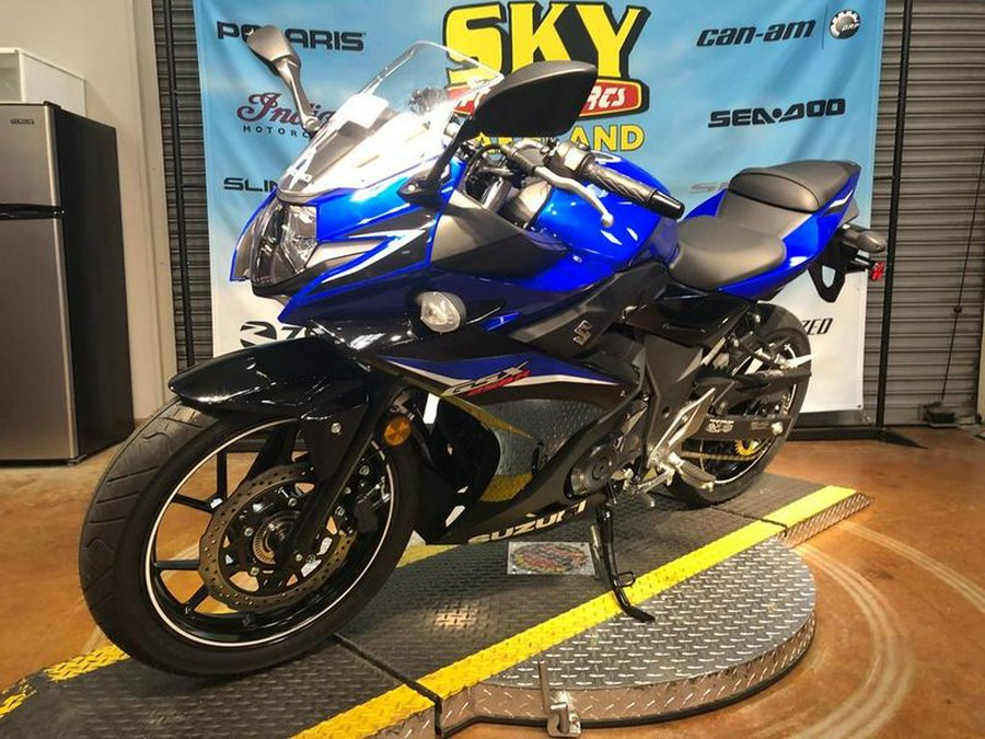 2022 Suzuki GSX250R ABS