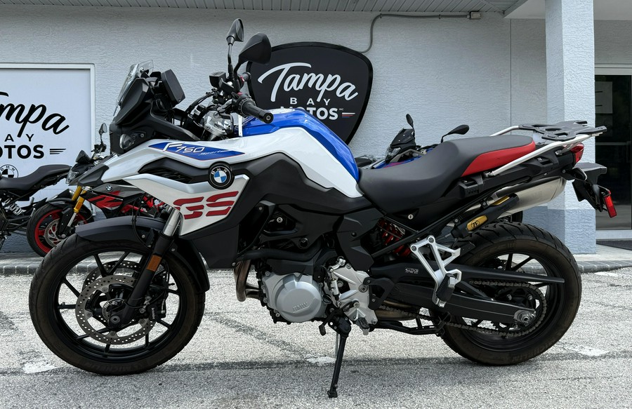 2023 BMW F 750 GS