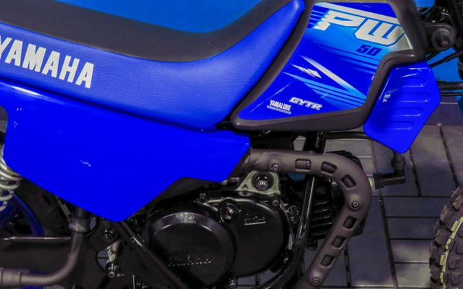2027 Yamaha PW50