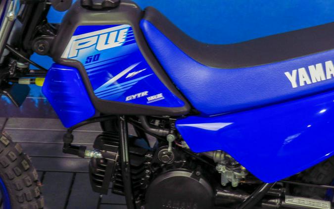 2027 Yamaha PW50