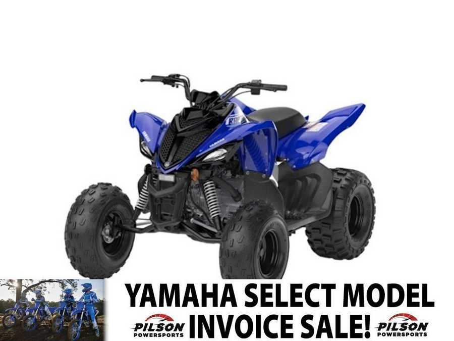 2026 Yamaha Raptor 110
