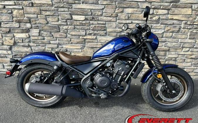 2026 Honda® Rebel 500 SE
