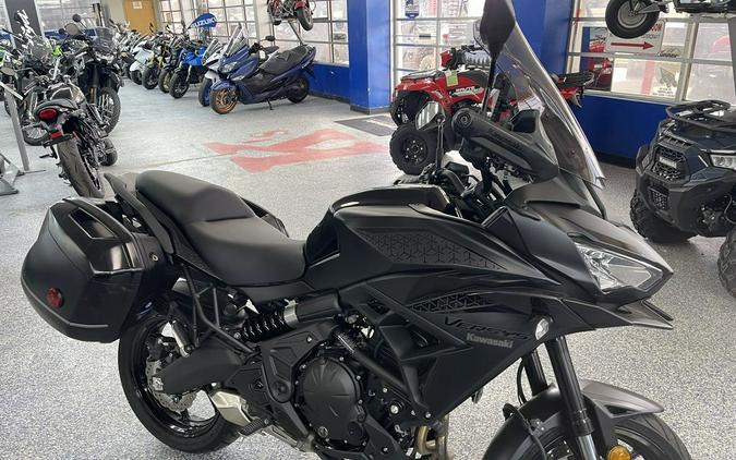 2023 Kawasaki Versys® 650 LT