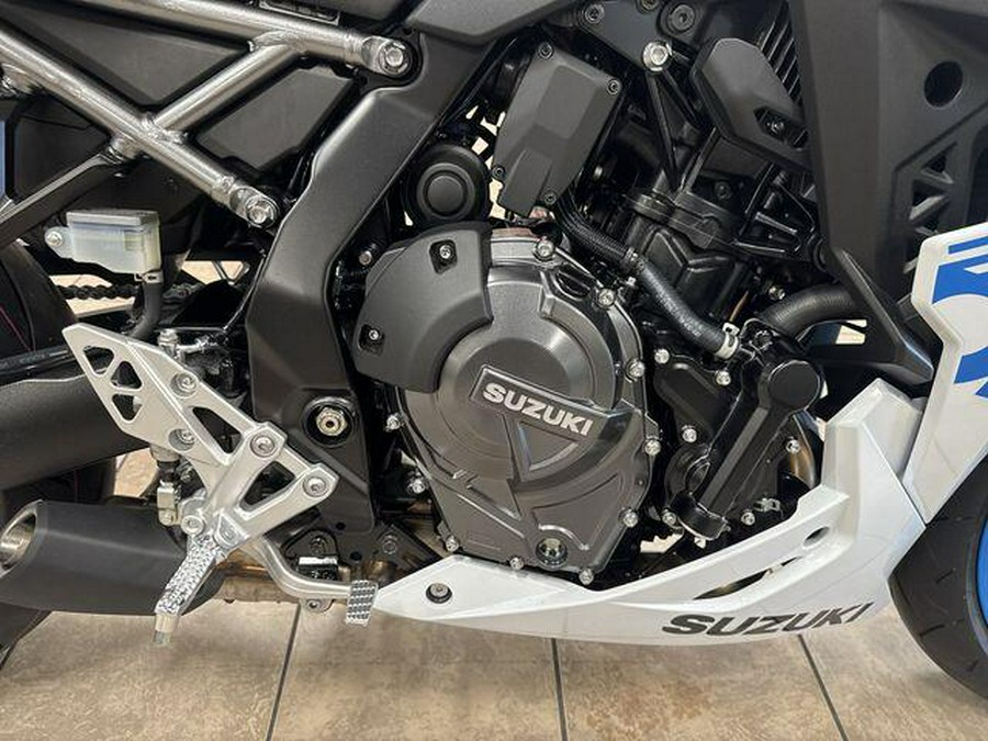 2026 Suzuki GSX-8R
