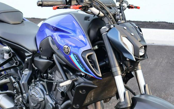 2022 Yamaha MT-07
