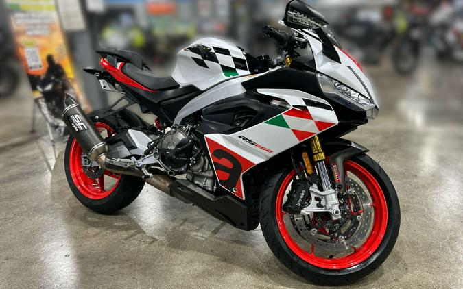 2024 Aprilia RS 660 EXTREMA