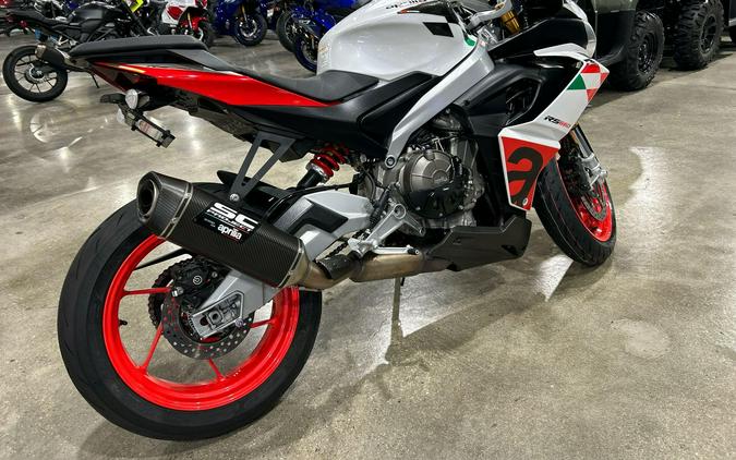 2024 Aprilia RS 660 EXTREMA