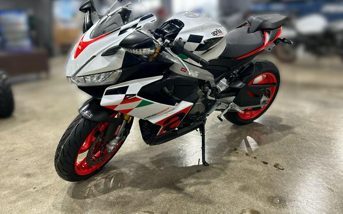2024 Aprilia RS 660 EXTREMA