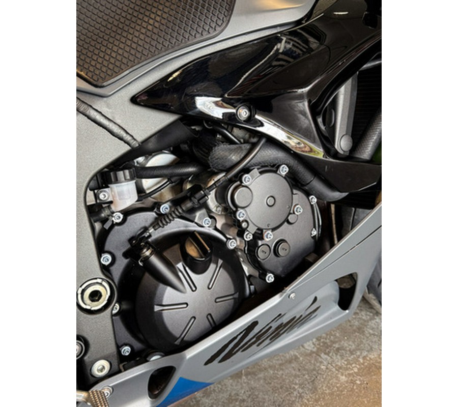 2025 Kawasaki Ninja ZX-6R