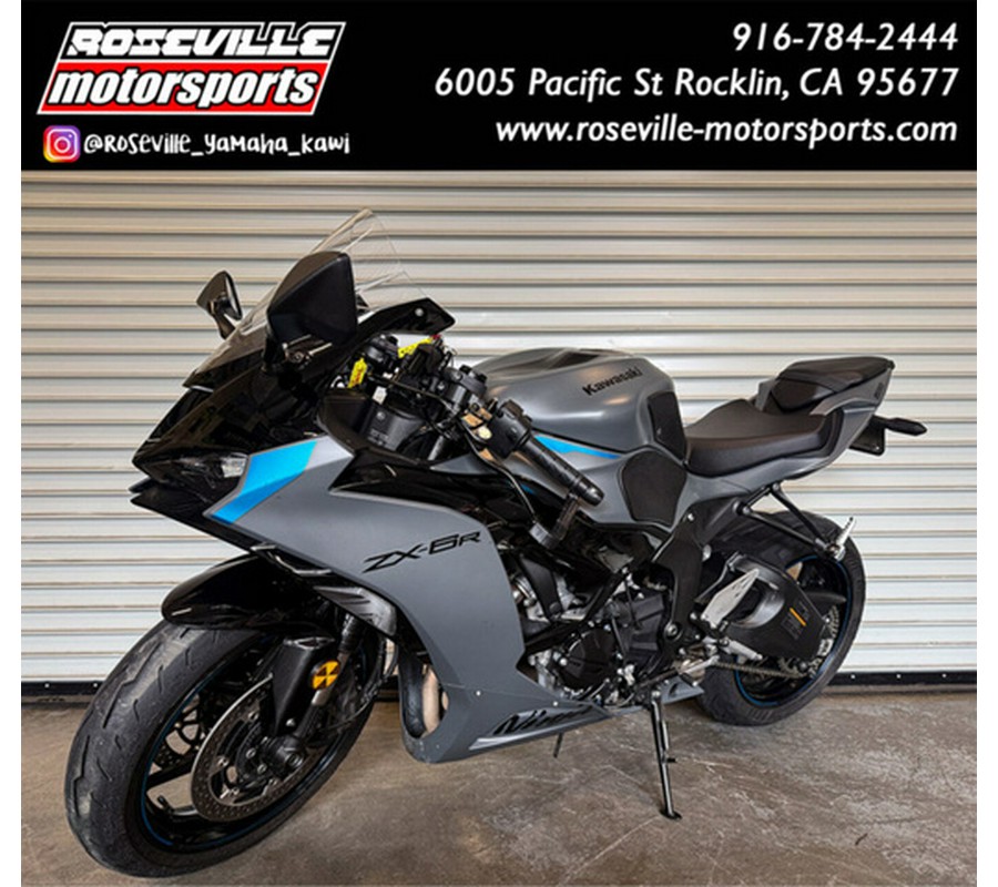 2025 Kawasaki Ninja ZX-6R