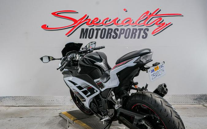 2014 Kawasaki Ninja® 300 ABS SE