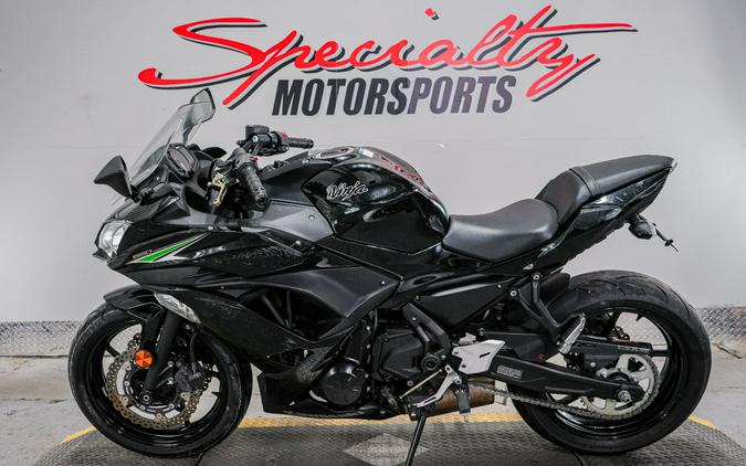 2017 Kawasaki Ninja 650