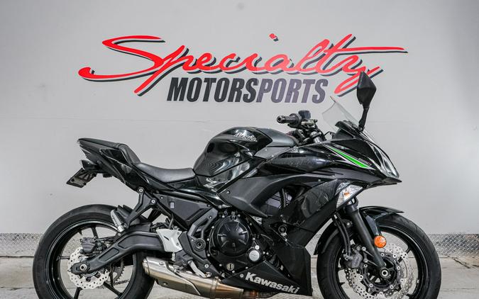 2017 Kawasaki Ninja 650