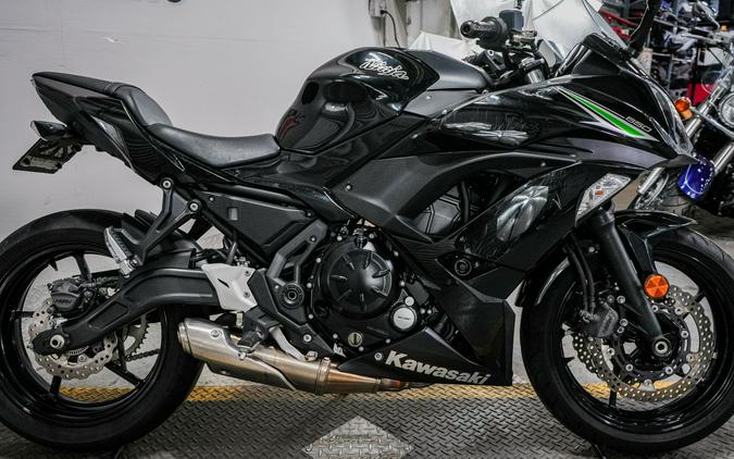 2017 Kawasaki Ninja 650