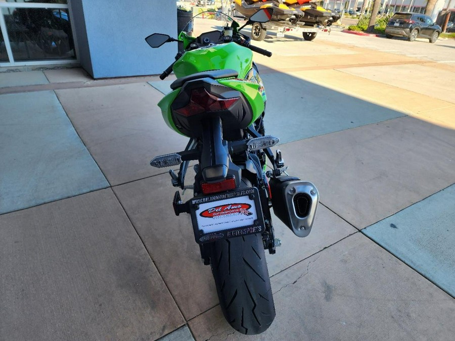 2024 Kawasaki NINJA ZX-6R ABS KRT EDITION