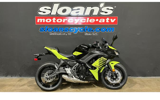 2026 Ninja® 650 ABS - Kawasaki