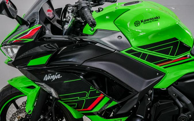 2023 Kawasaki Ninja 650 KRT Edition