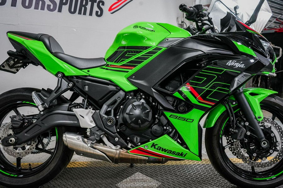 2023 Kawasaki Ninja 650 KRT Edition