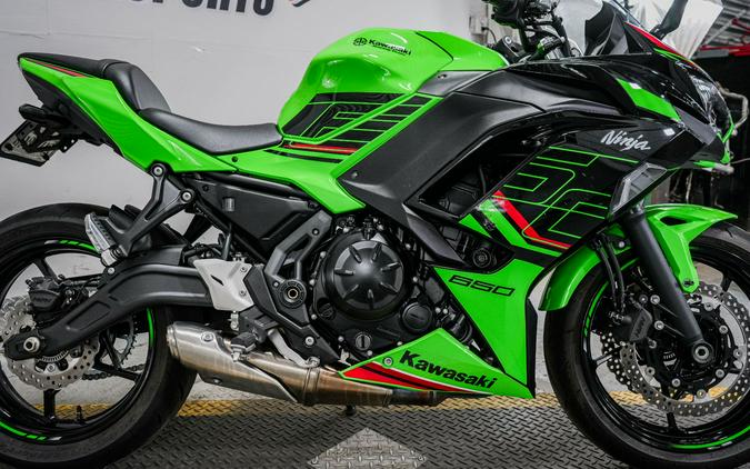 2023 Kawasaki Ninja 650 KRT Edition