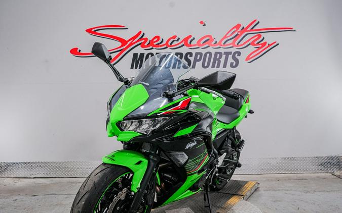 2023 Kawasaki Ninja 650 KRT Edition