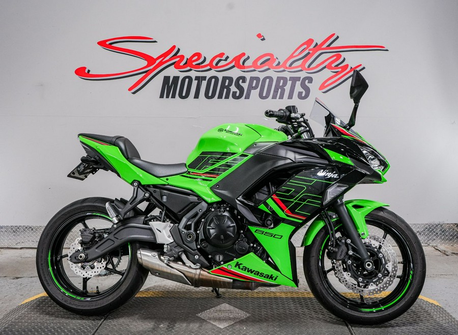 2023 Kawasaki Ninja 650 KRT Edition