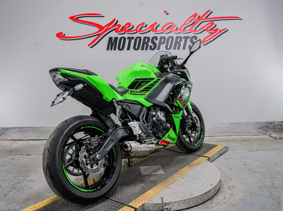 2023 Kawasaki Ninja 650 KRT Edition