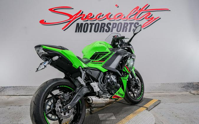 2023 Kawasaki Ninja 650 KRT Edition